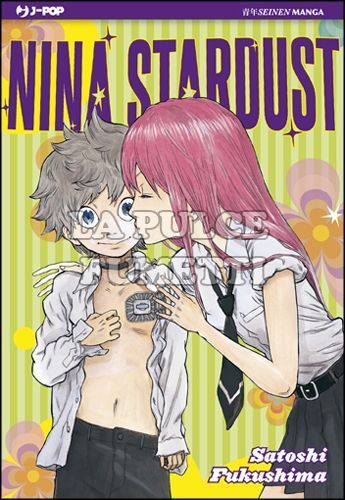 NINA STARDUST #     1